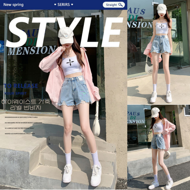 여성용 연청색 하이웨스트 찢어진 데님 숏팬츠 슬림핏 A라인 와이드 아담한 체형을 위한 핫팬츠