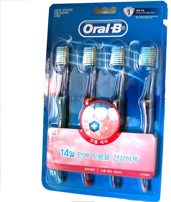 오랄비 초미세모 잇몸케어칫솔 4입 / 각종 오랄비칫솔 선택구매, 4