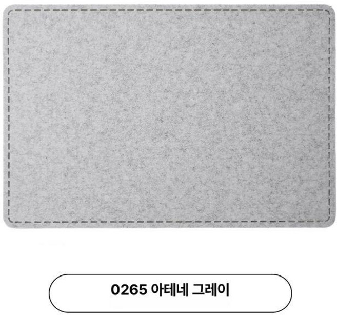 대형 코르크 보드 메모판 식당 벽걸이 메모 펠트 게시판, 0265 아테네스 그레이