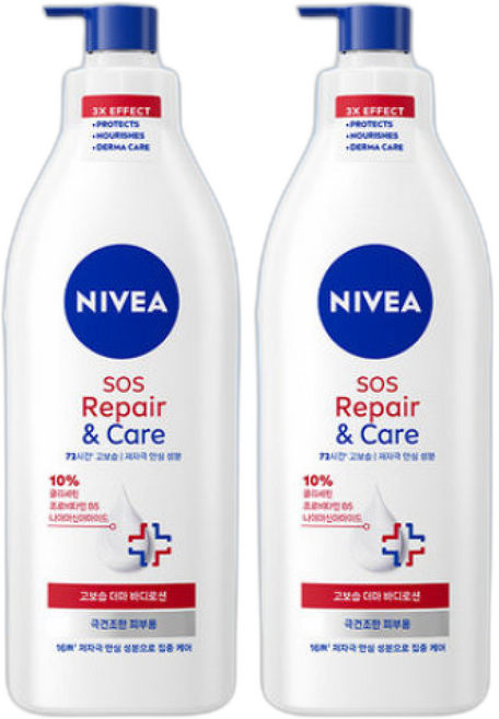 니베아 SOS 리페어 앤 케어 바디로션 400ml 2개