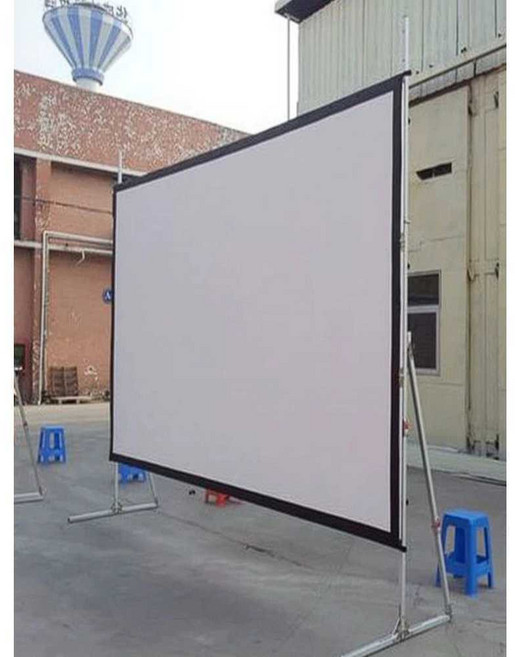 대형 빔프로젝터 스크린 거치대 250인치 빔프로젝트 강의실, 1개, 광학 회색 크리스탈 250인치 169