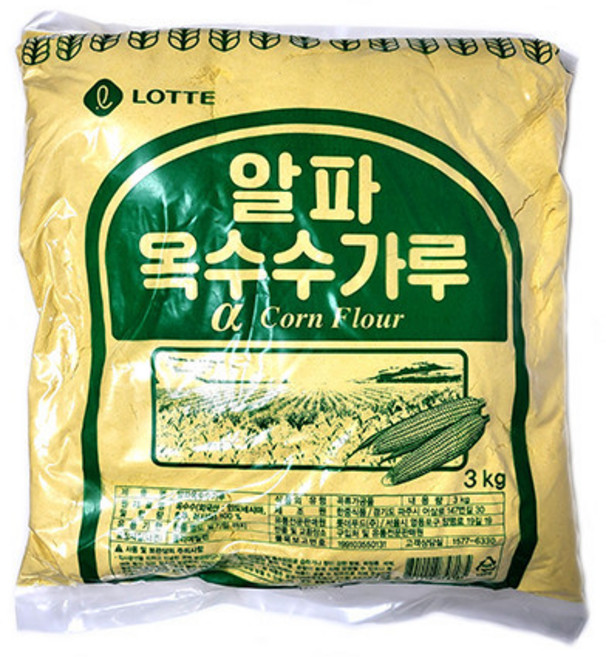 롯데 알파 옥수수 가루 3kg 분말 알파옥분, 2개