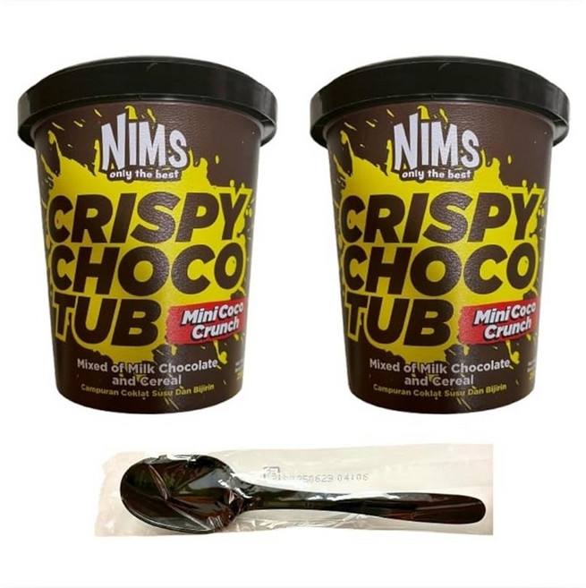 숟가락으로 먹는 초콜릿 두무 수 해외 과자 CRISPY CHOCO TUB - MINI COCO CRUNCH 미니 코코 크런치 250g ×2개 숟가락이 있는 초콜릿 시리얼 발렌타인, 1g