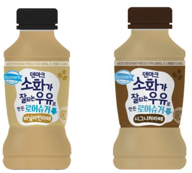 덴마크 소화가 잘되는 우유로 만든 로어슈거350ml 바닐라빈5개＋시그니처5개, 350ml, 10개