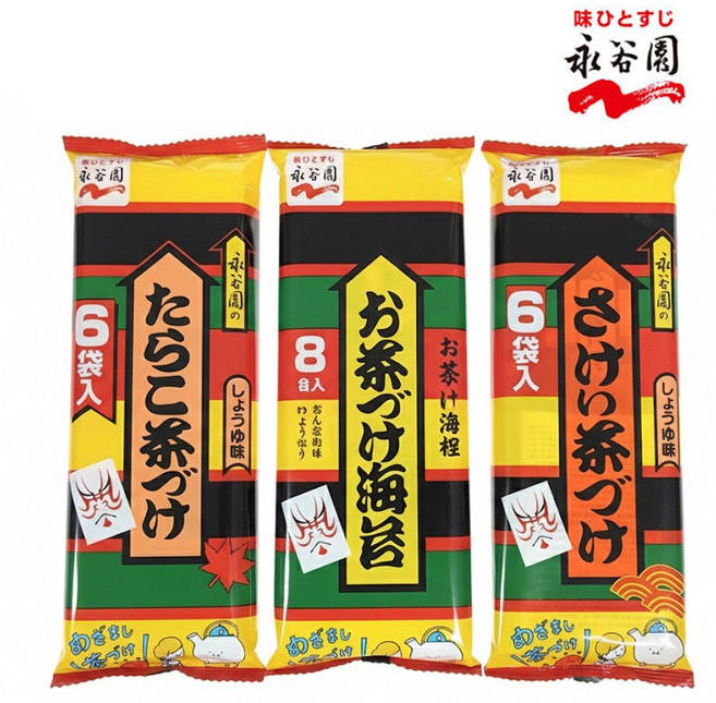 나가타니엔 오차즈케 new3종 (김맛48g 연어맛34.8g 명란맛39g) 세트, 1세트