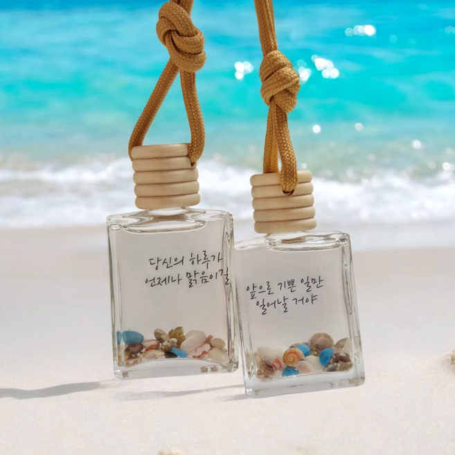 바다 디퓨저 차량용(5개) 디퓨저 DIY 만들기 키트, 1세트, 블랙체리