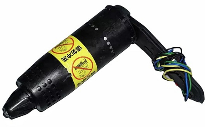 Tineco oor One S7S7Pro용 브러시 모터