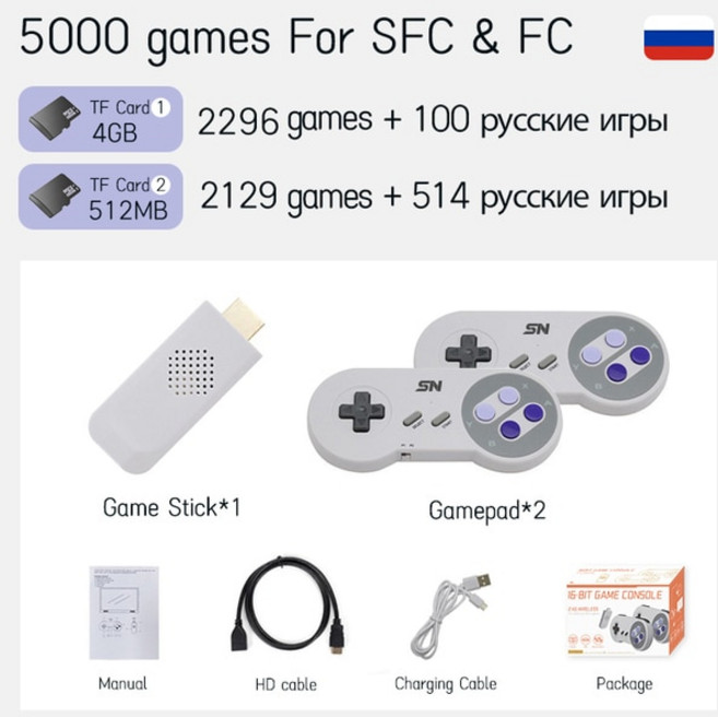 슈퍼패미콤 겜보이 고전게임 Vilcorn 미니 무선 Everdrive 게임 스틱 콘솔 SNES NES HDMI 호환 내장 SFC 드라이브용 3900 레트로 BR, 한개옵션1, 04 5000 with RU games