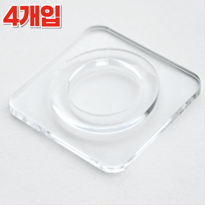 아크릴팩토리 국내제작 아크릴 투명 가구받침대 바닥 눌림 보호 미끄럼방지 4개입, 정사각원형 (더블), 4개
