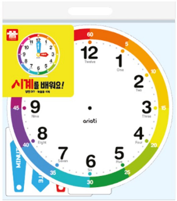 아리아띠 학습용 시계를 배워요, 1개