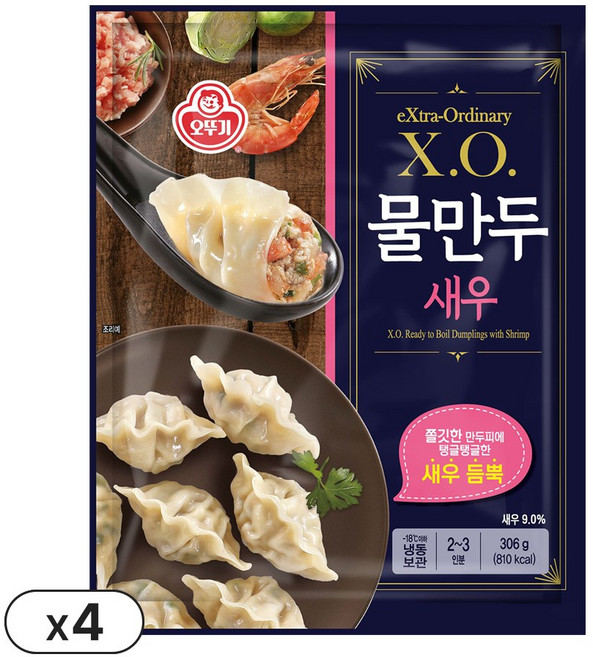 오뚜기 XO 물만두새우, 8개, 306g