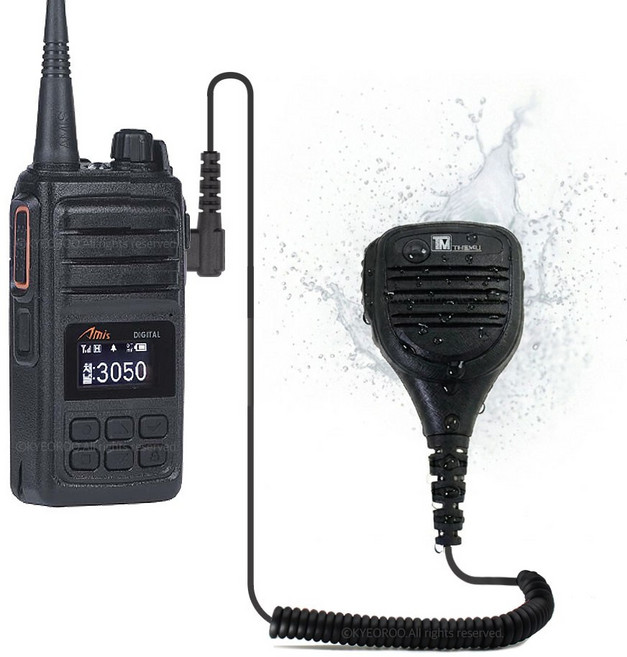 Amis 아미스 D500 시리즈 무전기 호환 더뮤 방수/방진 현장용 핸드마이크 주먹마이크 PZ2핀