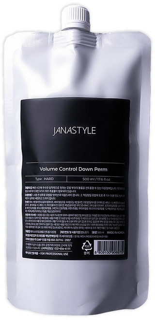 제이나스타일 볼륨 컨트롤 다운 펌 500ml, 1개