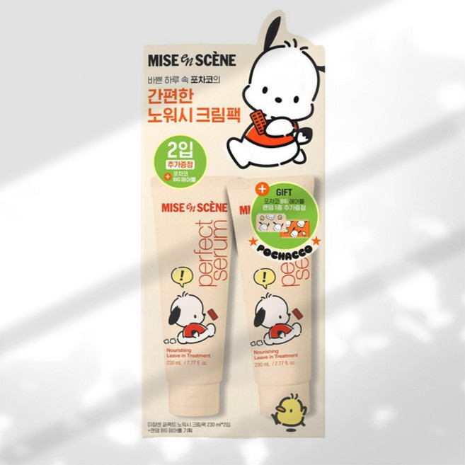 미쟝센 퍼펙트 노워시 크림팩 230ml+230ml+포차코 랜덤 대왕헤어롤, 1세트