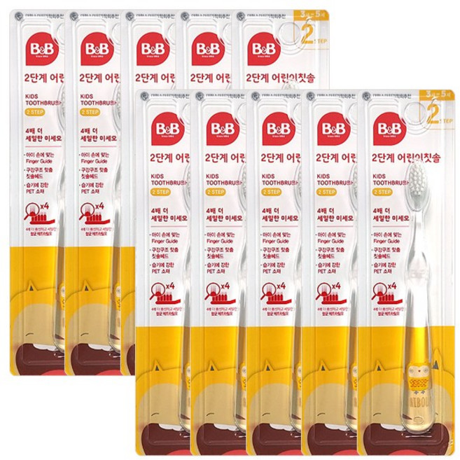 비앤비 어린이칫솔 테트라팁모 2단계 1입 뮤아 x 10개