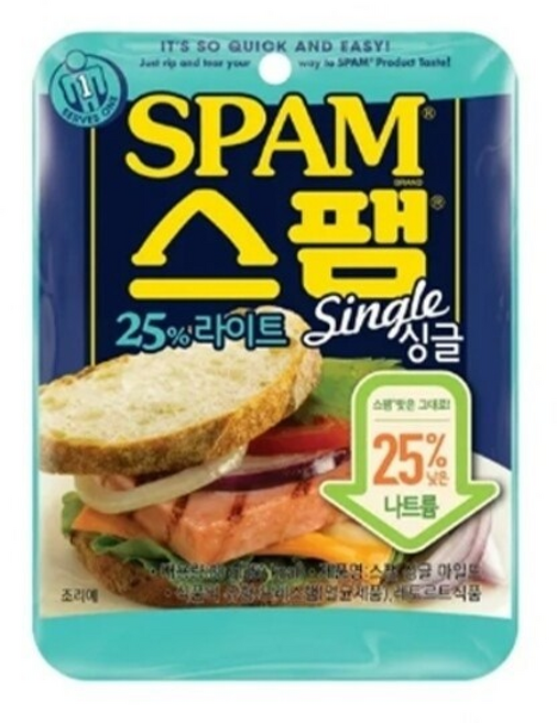 CJ 스팸 싱글 라이트, 10개, 80g