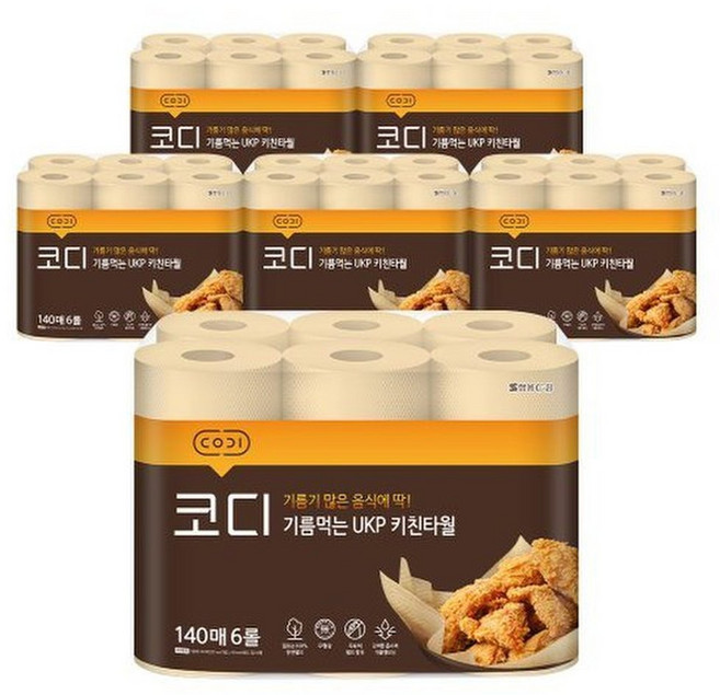 코디 기름먹는 키친타월 140매 6개입 6개