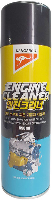 캉가루 엔진크리너 엔진룸세정제 엔진세정제 세차용품 먼지기름때 찌든때세정제, 1개, 550ml