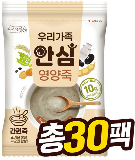 케이제이통상 간편죽 영양죽 부드러운죽 이종숙 영양죽 고단백죽, 1세트, 1.2kg
