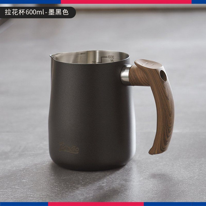 튜닝 피쳐 바리스타 스팀 우유 컵 커피, B. 라떼아트 배트제트 블랙 600ml, 1개