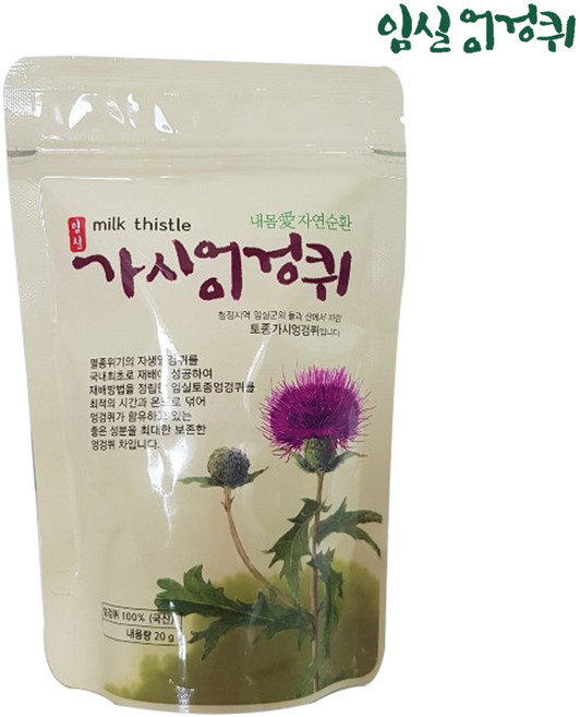 임실 가시엉겅퀴-차 1g*20개 / 코리아 밀크씨슬, 1개, 20g, 20개입