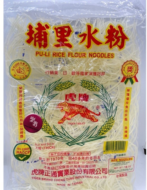 虎牌 埔里水粉, 1個, 大粗。大粗。米粉,包