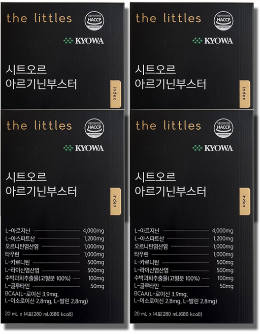 더리틀스 시트오르 아르기닌부스터 라이신 오르니틴 L 아르기닌 4000mg 4BOX 8주분, 280ml, 4개