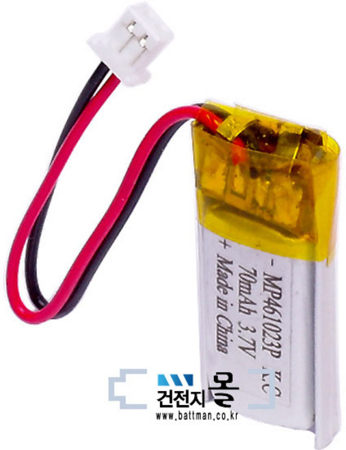 맥스파워 리튬폴리머 충전용 건전지 MP461023P (3.7V 70mAh) C51021RB (KC인증제품), 1개, 1개입
