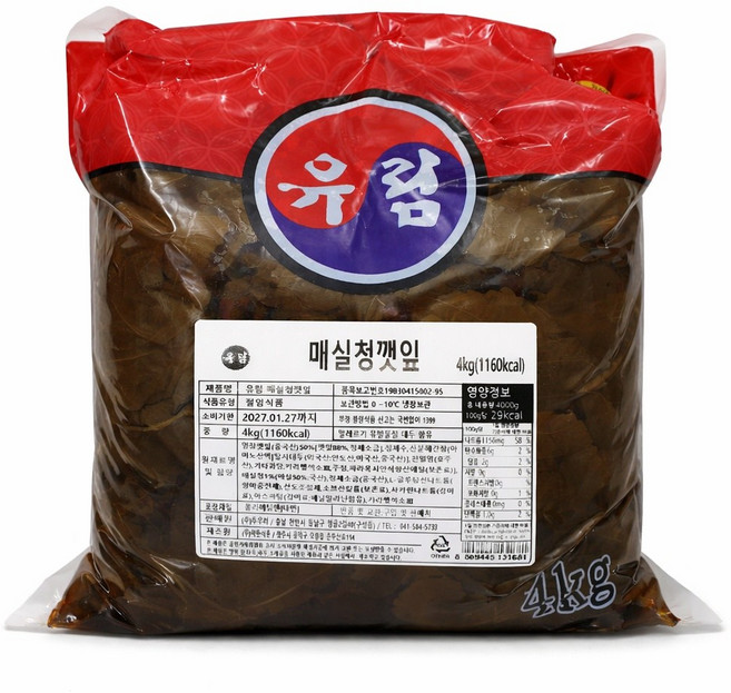 상콤한 매실청 꺳잎 4kg 식당 밑반찬 인기있는 반찬 업소용 식당용 식자재, 1개