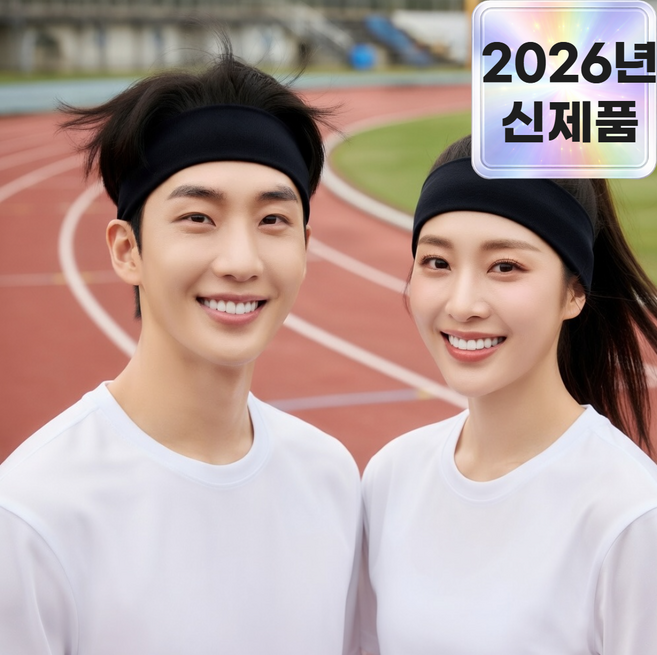 코리슬리 기능성 4세대 쿨 스포츠 헤어밴드 러닝 땀흡수, 퓨어 블랙, 3개