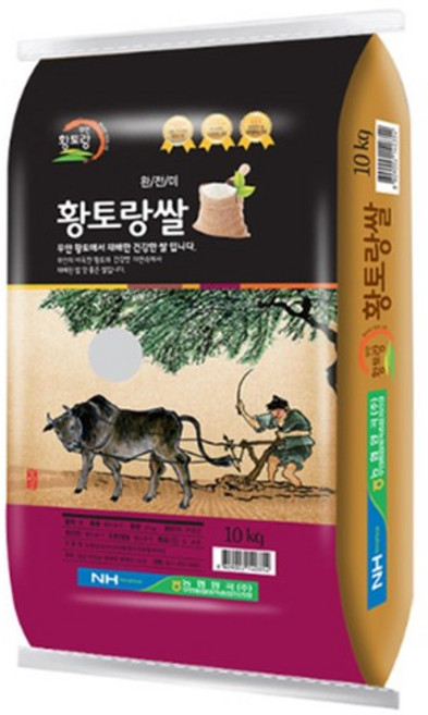 25년 햅쌀 완전미 황토랑 천혜진선향 쌀10kg 무안양곡, 없음