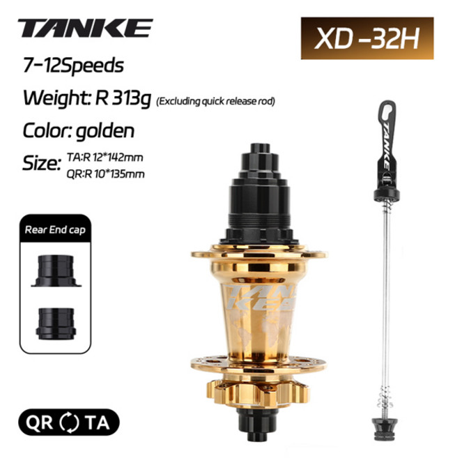 TANKE 120 클릭 허브 6 베어링 산악 자전거 MTB 허브 앞뒤 32 36홀 QR 쓰루 액슬 교체 디스크 브레이크 자전거 HG MS, [08] 32H Golden XD-R