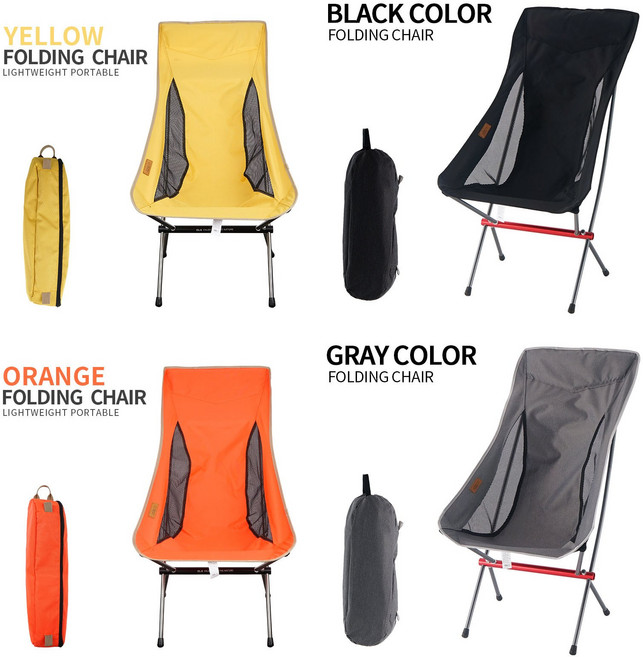 CLS 2020년 신형 롱릴렉스체어 경량 접이식 캠핑 의자, 블랙, 1개