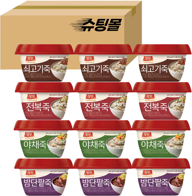 동원 양반 용기죽 쇠고기죽3+야채죽3+전복죽3+밤단팥죽3, 285g, 1세트