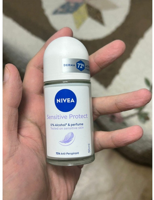니베아 데오드란트 롤온 더마 컨트롤 퓨어 센서티브 무향 50ml 2개