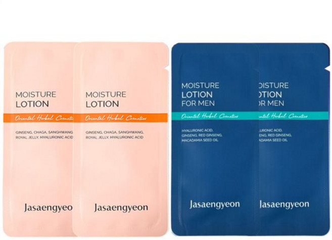 자생연 일회용 스킨 로션 3ml x 100개 여행용 휴대용 화장품 스킨로션, 자생연 여성용 일회용 로션 3ml x 100개, 1