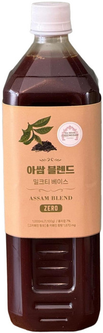 티하우스청담 제로슈가 아쌈블렌드 밀크티 베이스 1.1kg, 1개