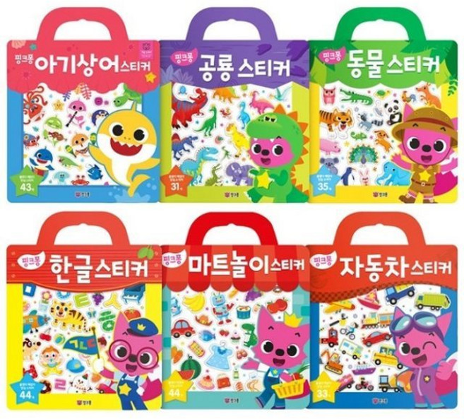 한글교육 6종세트 자동차테마 공룡테마 어린이스티커북 flo3+1tFt, 단일