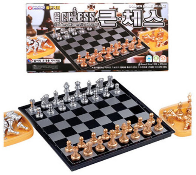 [바니랜드] 골든게임 자석큰 체스, 옵션없음:[7919480]옵션없음