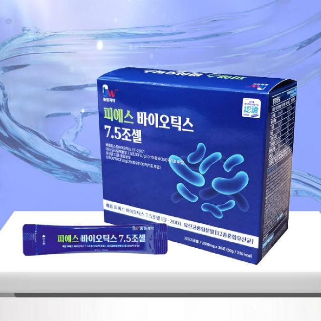 중원제약 피에스 바이오틱스 7.5조셀, 30개, 2g