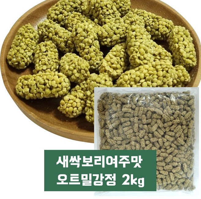 오트밀 새싹보리여주맛 강정, 1개, 2kg