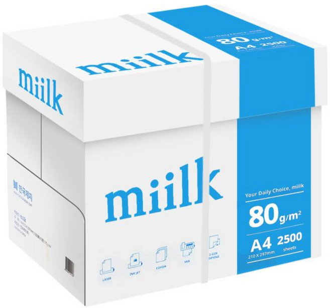 밀크 A4 복사용지 80g 2500매, 1개
