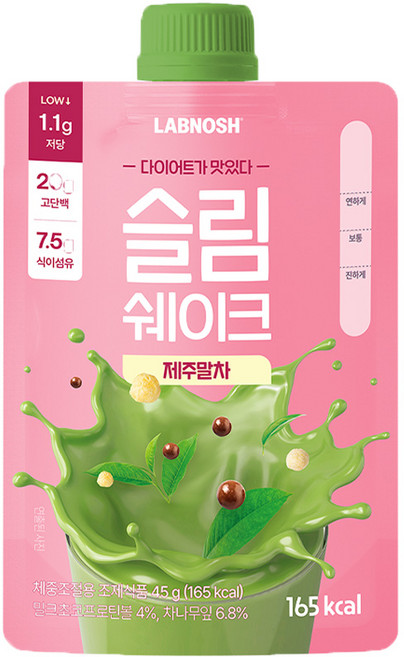 랩노쉬 슬림쉐이크 제주말차, 45g, 7개