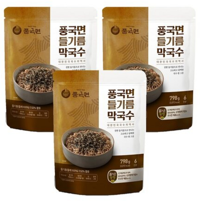PERILLA OIL NOODLE 798G x 3, 1g, 1개