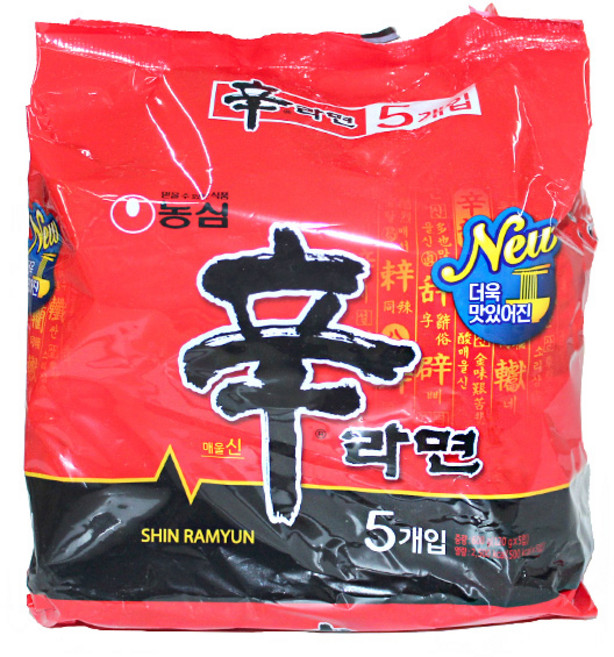 농심 신라면(S) 120G*20*1, 1개