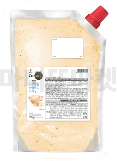 (냉장)[크레잇]사우전드아일랜드드레싱2Kg*, 3개, 2L