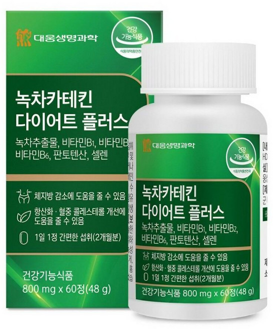 녹차 카테킨 아세로라 다이어트 플러스 60정, 1개