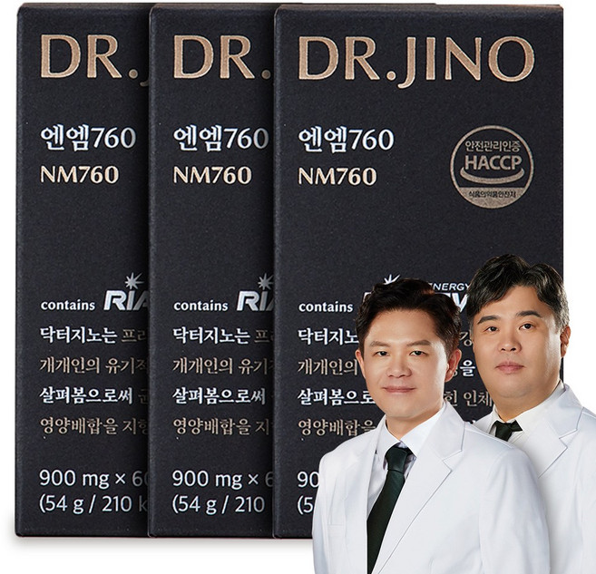 닥터지노 엔엠760 NAD RIAGEV NMN 엔엠엔 리보오스 니코틴산아미드 리아지브, 3개, 60정