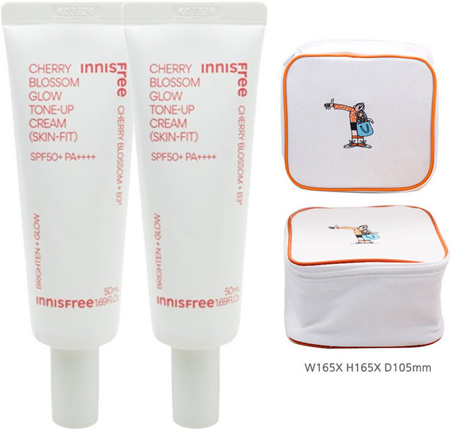 이니스프리 왕벚꽃 글로우 톤업 크림 스킨 핏 2개+클렌저+플레이그린 화장품 파우치 (옐로우)