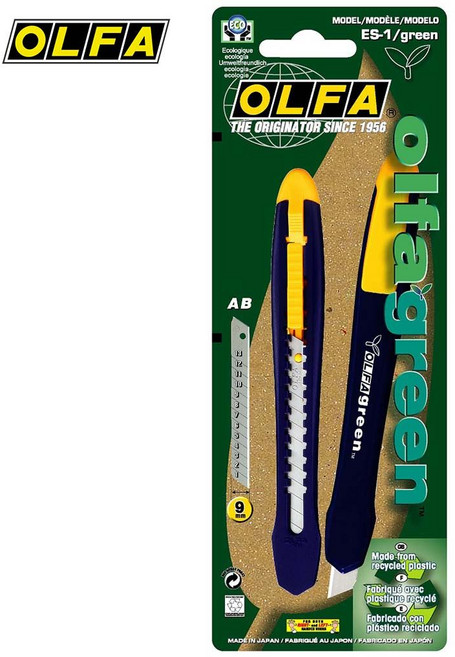 OLFA 188BS 環保材質美工刀 塑膠握把設計 輕巧耐用日本製, 1個